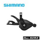 シマノ SL-M5100-R 右用 11s シフトケーブル付属 ISLM5100RA1P 自転車 SHIMANO