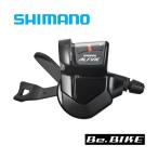 シマノ SL-S700 ブラック 内装11S付属/2100mmブラックシフトケーブル インナー固定ボルトユニット ISLS700210ALL 自転車 コンポーネント NEXUS