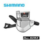 シマノ SL-S700 シルバー 内装11S付属/2100mmブラックシフトケーブル インナー固定ボルトユニット ISLS700210ALS 自転車 コンポーネント NEXUS