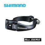 シマノ SM-AD91 M （M/31.8mm)28.6mmアダプタ付 ISMAD91MS  自転車 ロードコンポーネント SHIMANO DURA-ACE