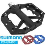 シマノ ペダル PD-GR400 SLX M7100 自転車 フラットペダル 左右セット ブラック ブルー レッド SHIMANO MTB オフロード トレイルライディング