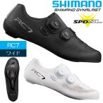 シマノ RC7 SH-RC703 SPD-SL ワイトサイズ シューズ ビンディングシューズ 自転車 ロードシューズ ロードバイク SHIMANO
