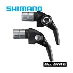 シマノ デュラエース SL-BSR1 左右セット 2x11スピード用 バーエンドシフトレバー (ISLBSR1H) DURA-ACE 9000シリーズ SHIMANO