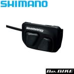 シマノ デュラエース SW-R600-R 右のみ シフトスイッチ SHIMANO (ISWR600R)（シマノ デュラエース / アルテグラ） DURA-ACE 9070/ ULTEGRA 6870 Di2シリーズ