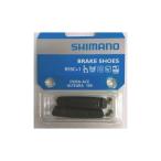 シマノ(SHIMANO) カートリッジタイプブレーキシュー用シューパッド R55C+1 シューのみ BR-R600 BR-7700 (Y8FA98130)  自転車 ブレーキシュー