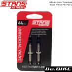 Stan’s NoTubes 44mm Univ Tubeless Road Valve FV(Pair) 自転車 バルブ