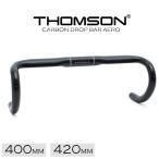 自転車 ハンドル トムソン ドロップバー THOMSON CCARBON DROP BAR AERO カーボン ドロップハンドル エアロタイプ