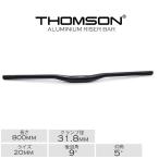 自転車 ハンドル トムソン ライザーバー THOMSON MTB ALUMINUM BAR 800x20MM RISE 9BACK 5UP アルミバー MTB トレイル 爆買