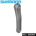 シマノ 右クランクアームユニット 170 mm FC-E5010 (Y0GD05010) 自転車 補修パーツ SHIMANO