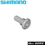 シマノ SM-CDE80 BOLT M5 (Y1VV00005) 自転車 補修パーツ SHIMANO