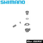 シマノ FD-5801 CBLコテイBT UT/ADT BT UT (Y2C098010) 自転車 補修パーツ SHIMANO