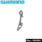 シマノ 内プレート RD-R7000 (Y3F316000) 自転車 補修パーツ SHIMANO
