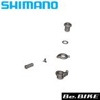 シマノ FD-R9100ケーブルコテイBT UT/ADJ BT UT (Y5ZS98060) 自転車 補修パーツ SHIMANO