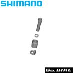 シマノ BR-R7000 ケーブルADJ BT UT (Y8ZJ98020) 自転車 補修パーツ SHIMANO