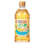 内堀醸造 果汁たっぷり飲むレモン酢 500mlペット 3倍濃縮タイプ