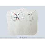 BORN FREEbon свободный впитывание пота накладка темно синий 2 листов комплект 