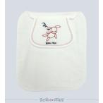 BORN FREE впитывание пота накладка красный 1 листов свободный cho стул подарок специальный товар 