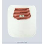 BORN FREE ボーダー汗取りパット アカ 1枚 フリーチョイスギフト専用商品