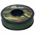 emma kites 100% лезвие кевлар la длиннохвостый попугай -do утка зеленый камуфляж цвет 10M x 250kg / 550lb размер выдерживающий износ 