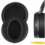 Geekria イヤーパッド QuickFit 互換性 パッド ソニー SONY MDR-XB950BT, SONY MDR-XB950B1, SONY MDR-XB950/H ヘッド