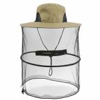 (EBISSY) репеллент сеть имеется шляпа репеллент от моли навес / уличный сельскохозяйственные работы садоводство садоводство ( бежевый )