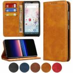 Jaorty iPhone SE ケース 手帳型 アイフォンseケース iPhone5s ケース 手帳型 スマホケース iPhone5 ケース