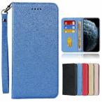 iphone12 mini ケース iphone12 miniケース 手帳型 iphone12 mini 携帯カバー iphone 12 mini アイフォン12 miniケー