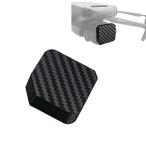 Alever DJI Mavic 3 для линзы защита колпак PTZ покрытие 