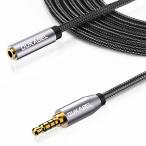 DuKabel 5M ヘッドホン延長コード オーディオ延長ケーブル 4極オーディオケーブル マイク 延長コー