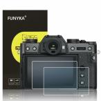 2枚セット 超薄ガラス液晶保護フィ