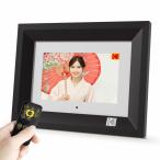 ショッピングデジタルフォトフレーム KODAK 7インチ 木製デジタルフォトフレーム リモコン操作 写真再生 4GB内蔵メモリ カレンダースラ