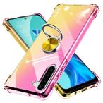 OPPO Reno3 A ケース クリア リング付き 耐衝撃 グラデーション色 シリコン 軽量 薄型 スタンド機能