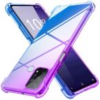 OPPO Reno5 A ケース クリア 薄型 グラデーション色 ケース 軽量 tpu 耐衝撃 スマホケース 透明 米軍MI