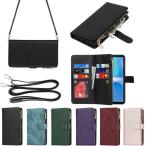 Eastwave for Xperia 10 III ケース ソニー for Sony エクスペリア SO-52B / SOG04 縄掛けケース 手帳型 財布型 I