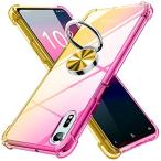 Xperia XZ ケース Xperia XZS ケース リング 透明 TPU グラデーション色 SO-01J SO-03J SOV34 SOV35 ケース 耐衝