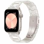 (Aniaboho) コンパチブルApple Watchバンド D型デザイン樹脂iWatchバンド アップルウオッチバンド 46mm 45m