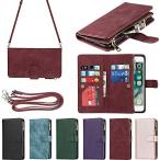 Eastwave アイフォン 6S Plus / 6plus ケース for iPhone 6plus 6Splus 縄掛けケース 手帳型 財布型 ICカード コ