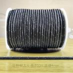 gai трос 4mm отражающий палатка трос брезент трос pala код gai трос 4mm 50mgai линия выдерживающий груз 