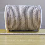 gai трос 4mm отражающий палатка трос брезент трос pala код gai трос 4mm 50mgai линия выдерживающий груз 