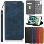 アイフォン12 Miniケース 手帳型 iphone12 Miniケース iphone 12 Mini手帳型 iphone12 Mini携帯カバーiphone12 Mini