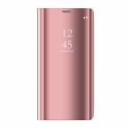 PorTion Sony Xperia XZ3 docomo SO-01L / au SOV39 / SoftBank 801SO ケース 手帳型スタンド機能鏡面ケース 鏡面保