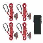 ILLIDAN палатка трос 4mm*4m красный 4 шт. комплект выдерживаемая нагрузка 250kggai трос pala код трос палатка low 