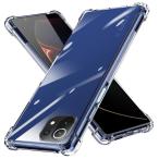 Xiaomi Mi 11 Lite 5G ケース 耐衝撃 クリア TPU Mi 11 Lite 5G カバー 薄型 軽量 滑り止め 黄変防止 柔軟 Qi