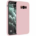 Galaxy S8 ケース シリコン 耐衝撃 スリム ソフトカバー Galaxy S8 SC-02J SOV36 カバー 薄型 軽量 一体型