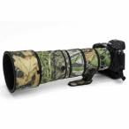 ROLANPRO レンズカバー | Nikon Z 600mm F6.3 VR S 対応 | 望遠レンズ用カモフラージュカバー | 3層構造保護