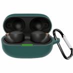 UIUIKA For SONY WF-1000XM4 ケース ソニー WF-1000XM4 保護カバー 柔らかい シリコン製 ソニー WF-1000XM4 ケー