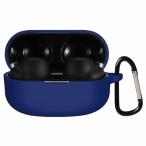 UIUIKA For SONY WF-1000XM4 ケース ソニー WF-1000XM4 保護カバー 柔らかい シリコン製 ソニー WF-1000XM4 ケー