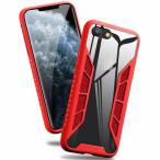 iPhone 6 用 ケース/iPhone 6S 用 ケース 耐衝撃 米軍MIL規格 バンパー 二重構造 カメラ保護 Qi充電 ワイ