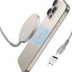 ESR ワイヤレス充電器 MagSafe 対応 充電器 マグネット式 iPhone16/15/14/13/12/AirPods 4/3/AirPods Proシリーズ/
