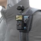 SUREWO Osmo Pocket 3バックパックマウント、DJI Osmo Pocket 3と互換性のある拡張ボーダー付きバッグベル